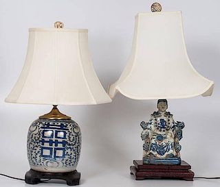 Blue and White Chinese Lamps  
