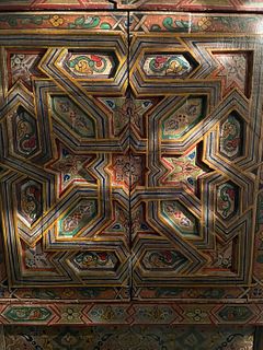 Gorgeous Moroccan Wall Mirror / Nice Motif