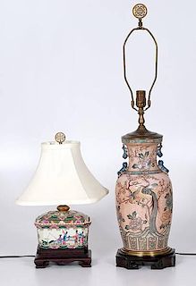 Chinese Table Lamps 