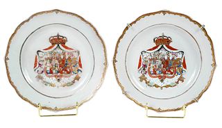 Two Prince of Anhalt Export Armorial Plates 