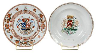 Chinese Export Armorial Porcelain Plate, Soup Bowl