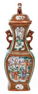 Chinese Export Mandarin Porcelain Vase and Cover