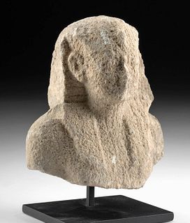 Egyptian Limestone Bust of a Pharaoh