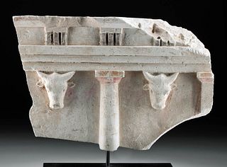 Canosan Limestone Entablature w/ Bull Reliefs