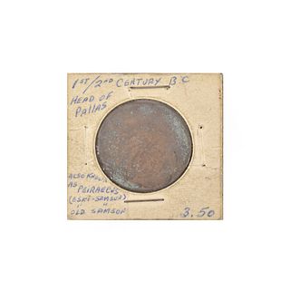 Pontos, Amisos Circa 90-85 BC Coin