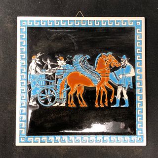 Vintage Hand Made Tile by Niarchos Hellas Greek