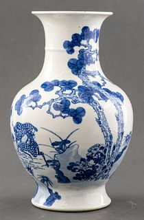 Chinese Large Porcelain Yen Yen Vase, Qing Dynasty