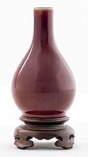 Chinese Sang de Boeuf Porcelain Vase w Kangxi Mark