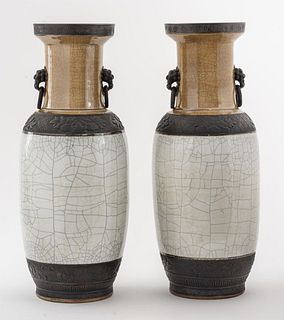 Large Chinese Carved Porcelain Vases, Qing Dynasty