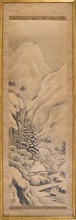 Japanese Ink on Paper Scroll Painting