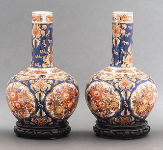 Japanese Imari Porcelain Bottle Vases, Pair