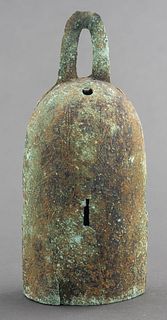 Chinese Archaic Bronze Bell