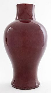 Chinese Tall Sang De Boeuf Baluster Shape Vase
