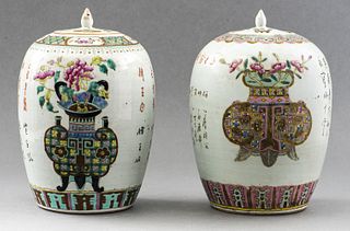 Chinese Polychrome Ginger Jar, Pair