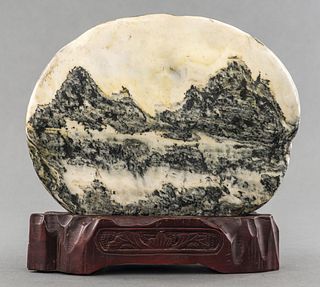 Chinese Natural Dreamstone on Wood Stand