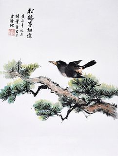 CHUNG HWEE CHANG: Magpie on The Pine Tree, 2020