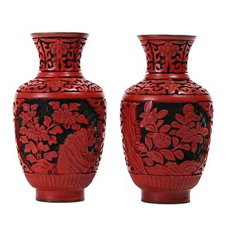 A PAIR OF LACQUERED WOOD VASES 