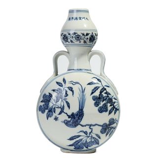 A BLUE AND WHITE 'BIRD AND FLOWER' MOON FLASK