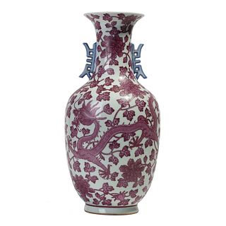 A BLUE AND WHITE AND COPPER-RED 'DRAGON' VASE