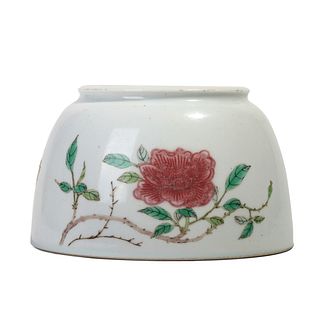 A FAMILLE-ROSE FLORAL WATERPOT