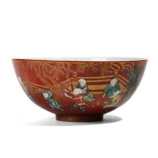 A RED-GLAZED 'BOYS AT PLAY' BOWL