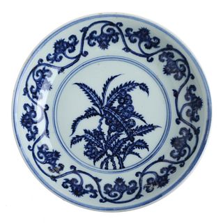 A BLUE AND WHITE 'LOTUS SCROLL' DISH 