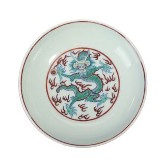 A FAMILLE-ROSE 'DRAGON' DISH