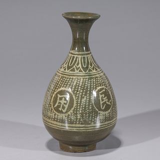 Korean Celadon Glazed Ceramic Bottle Vase
