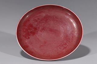 Chinese Red Glaze Porcelain Dish