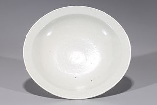 Chinese White Glazed Porcelain Dish