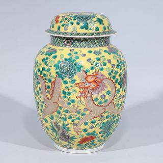 Large Chinese Enameled Porcelain Dragon Jar