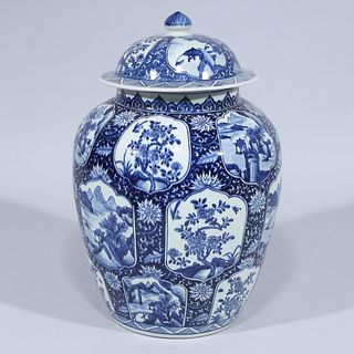 Large Chinese Porcelain Blue & White Covered Jar