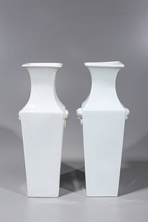 Pair Chinese White Porcelain Vases