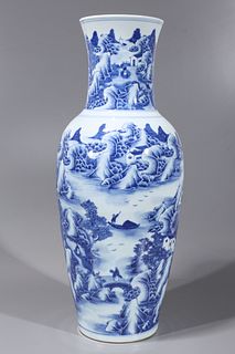 Tall Chinese Blue & White Porcelain Vase