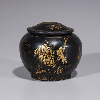 Chinese Gilt & Lacquer Covered Box