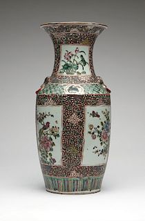A Chinese export Rose Canton vase