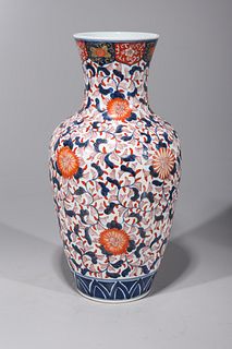 Chinese Gilt & Enameled Porcelain Vase