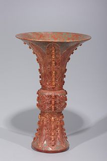 Chinese Porcelain Imitating Bronze Vase