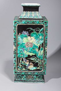 Chinese Qianlong Style Famille Verte Vase