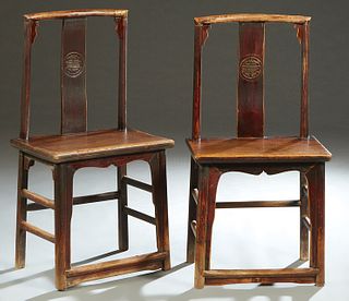 Pair of Chinese Qing Dynasty Carved Elm Side Chairs, 19th c., the curved back with a curved vertical splat, to a rectangular seat, on cylindrical legs