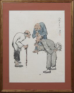 Japanese School, "Three Men Meeting," 20th c., watercolor on scroll, signed upper right, presented in a gilt frame, H.- 25 in., W.- 19 in., Framed- H.
