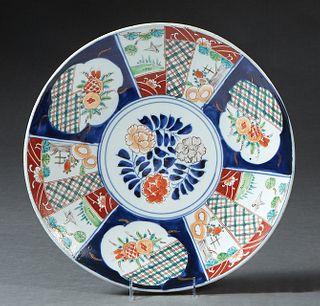 Large Japanese Imari Porcelain Circular Charger, 20th c., the border with medallion reserves of flowers and birds, around a central circular reserve o