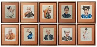 Yatanabon Maung Su (1903-1965, Burmese), Ten watercolors consisting of "A Burman Cigar Smoker, Mandalay," "Burmese Woman Cheroot Smoker, Mandalay," "B