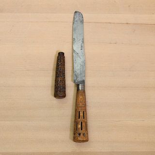 A German steel knife,