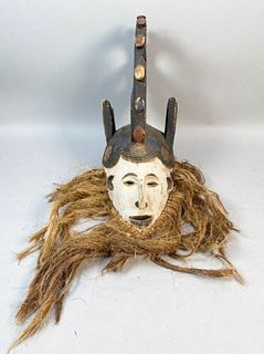 Maiden Spirit Helmet Mask Igbo Nigeria