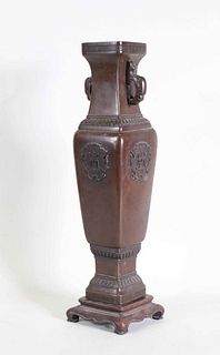 Chinese Archaistic Bronze Vase, Qing Dynasty