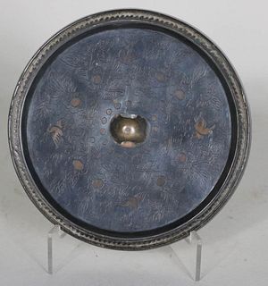 Chinese Inlaid and Chased Silver Bronze Mirror