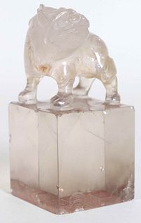 Chinese Carved Rock Crystal Seal