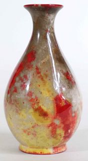 Rare Royal Doulton 'Rouge Flambe' Vase