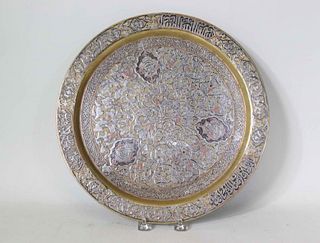 Mamluk Revival Silver Inlaid Brass Tray